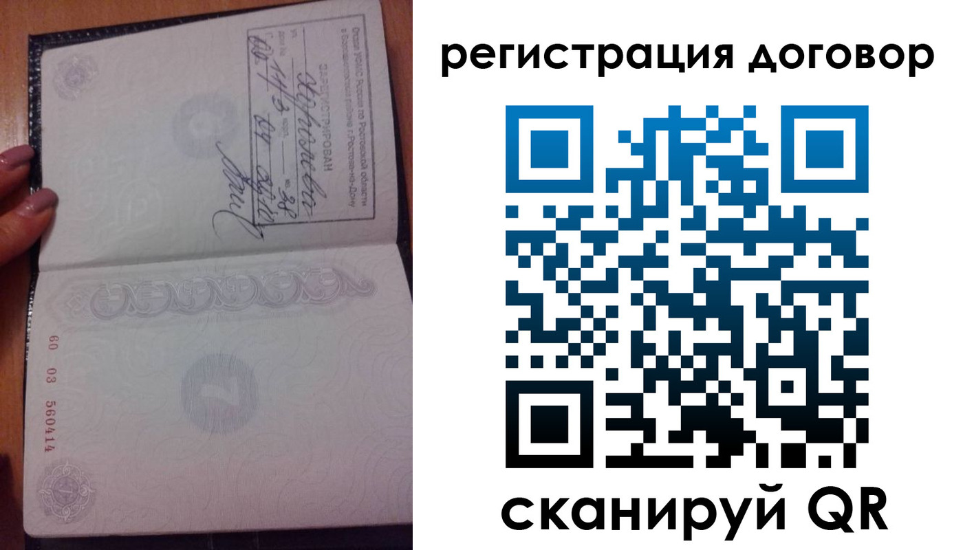 форма 3 в Дубовке